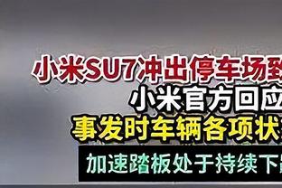 内维尔：曼联怕得要死 怕马夏尔在其他地方发挥出那一丁点天赋